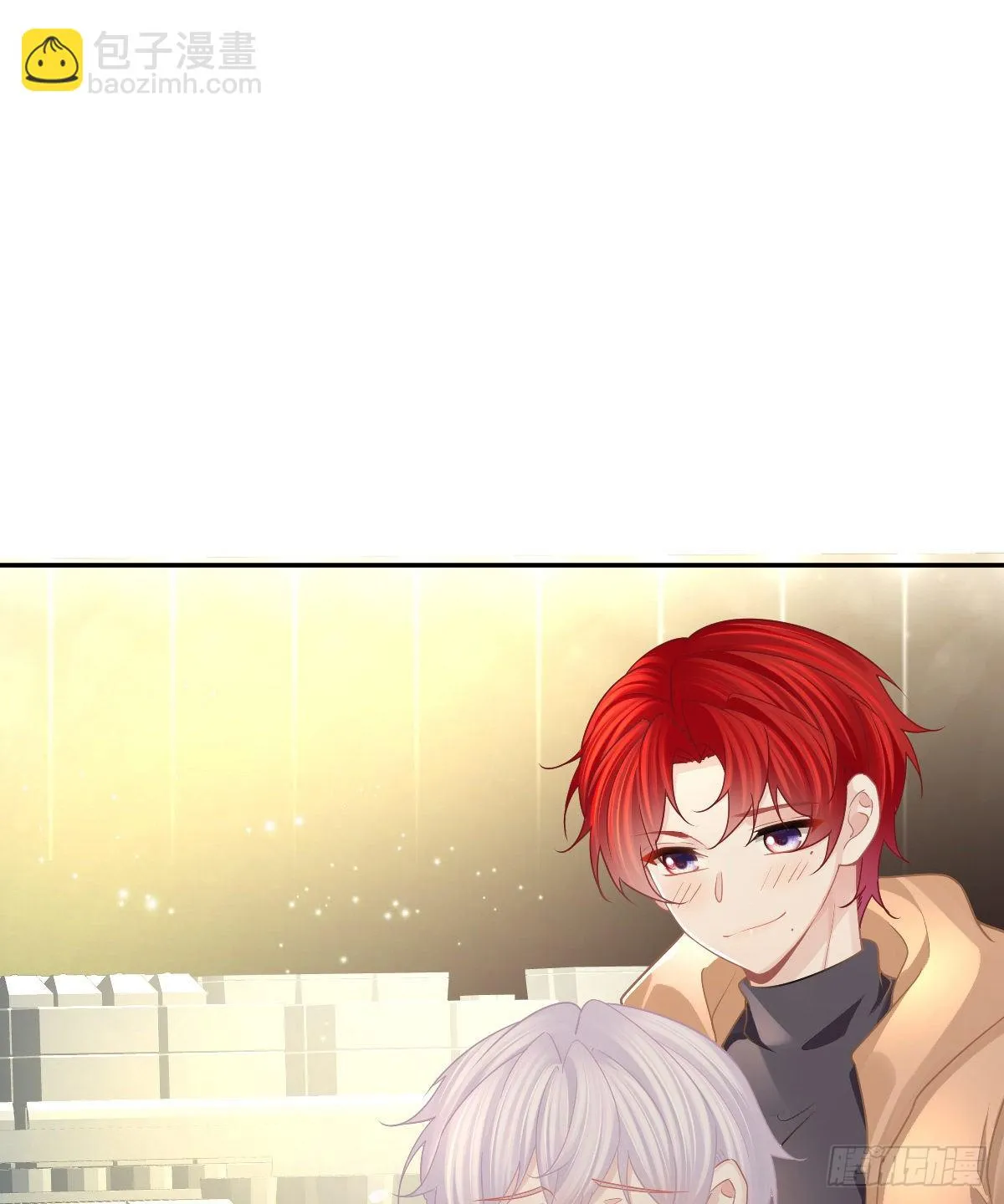 第77话 斯德哥尔摩？ 第63页