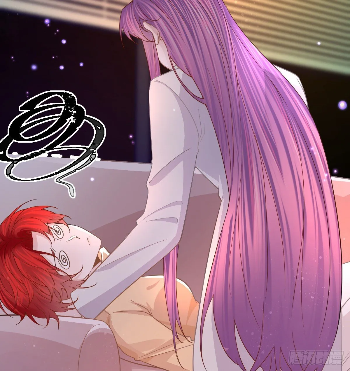 第75话 禁赛？ 第6页