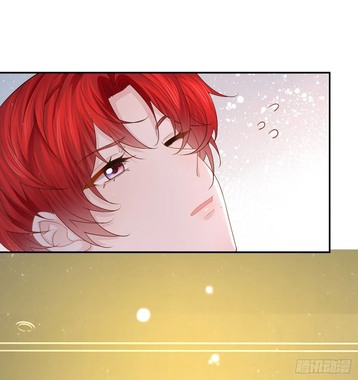 第75话 禁赛？ 第10页