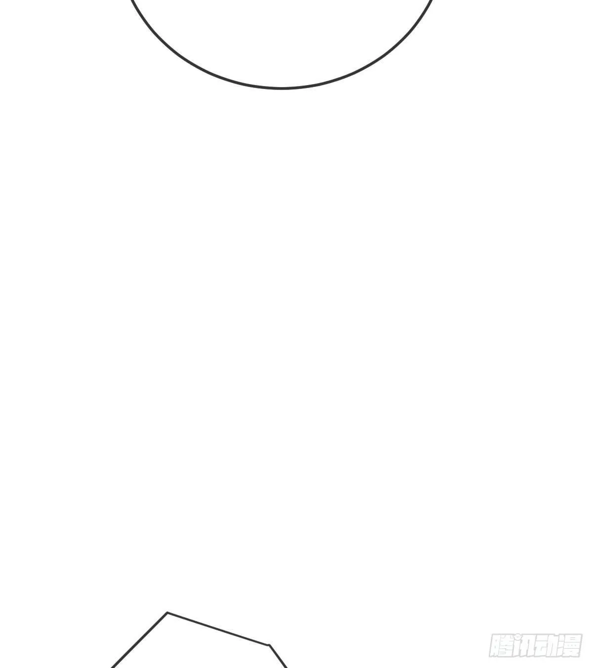 第75话 禁赛？ 第30页