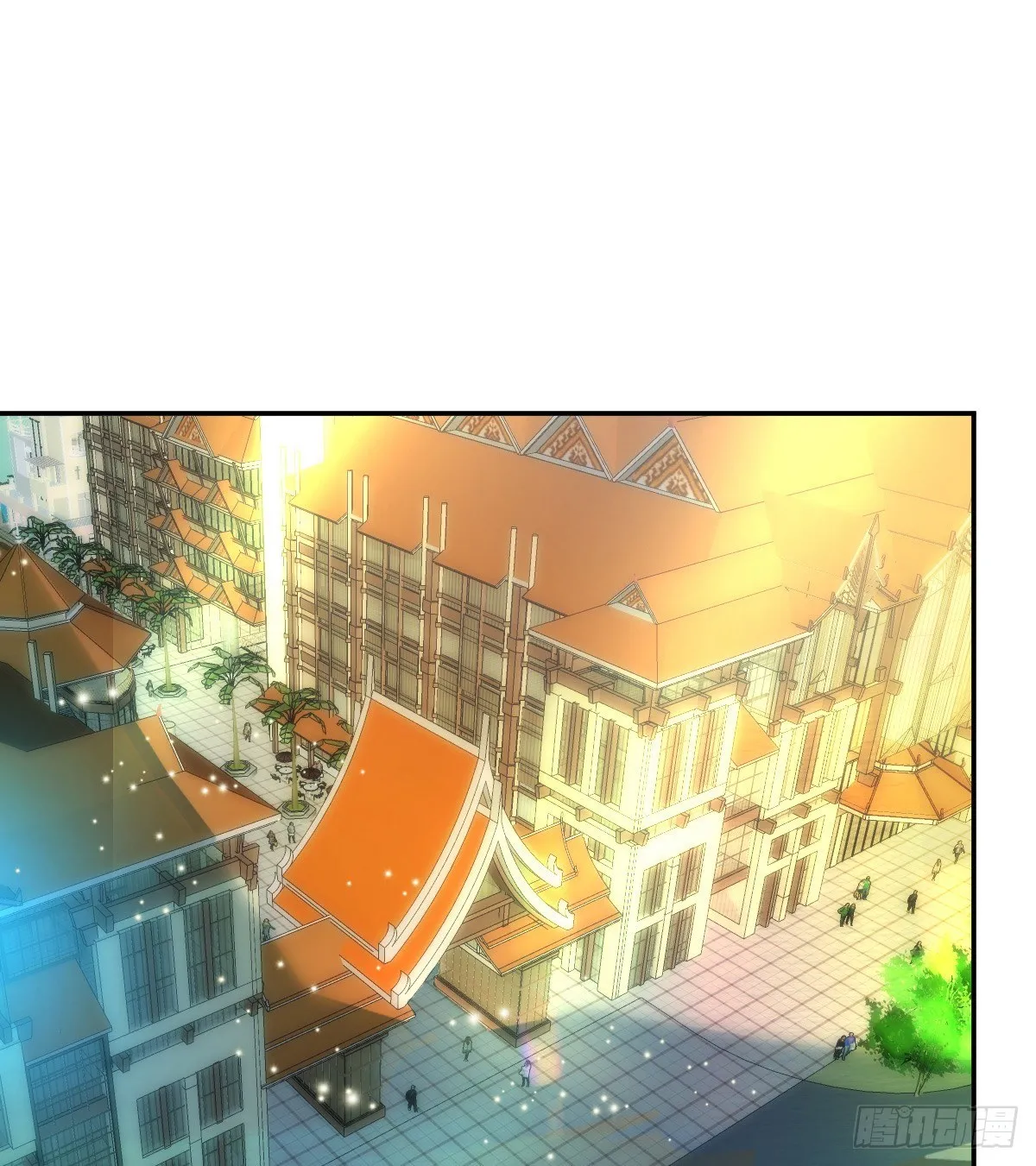 第75话 禁赛？ 第39页