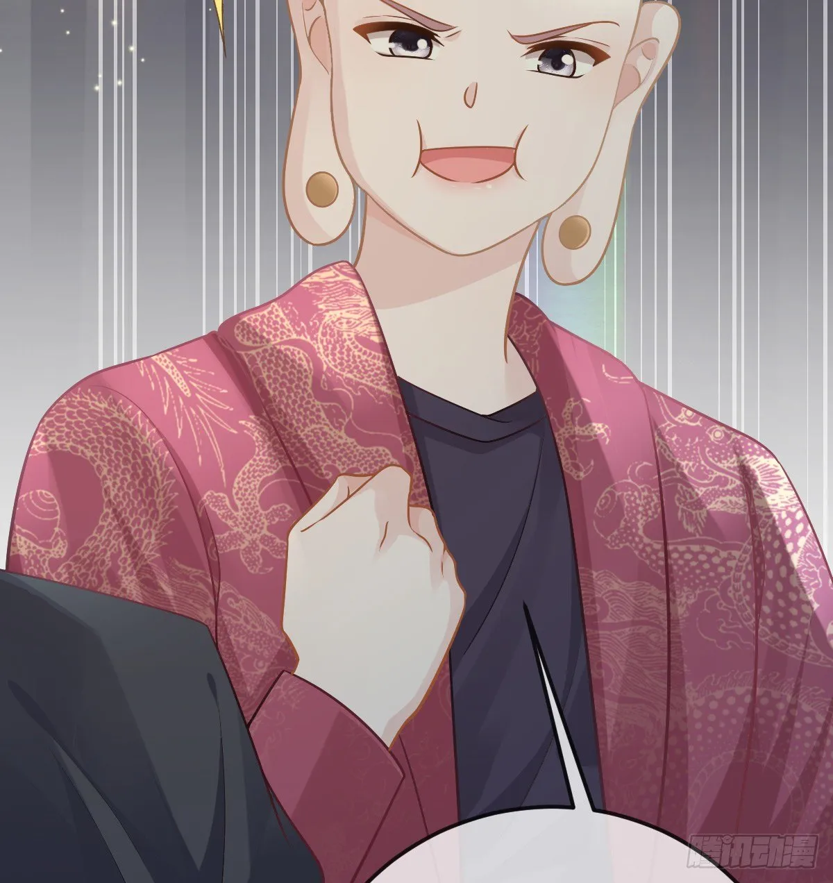 第75话 禁赛？ 第60页