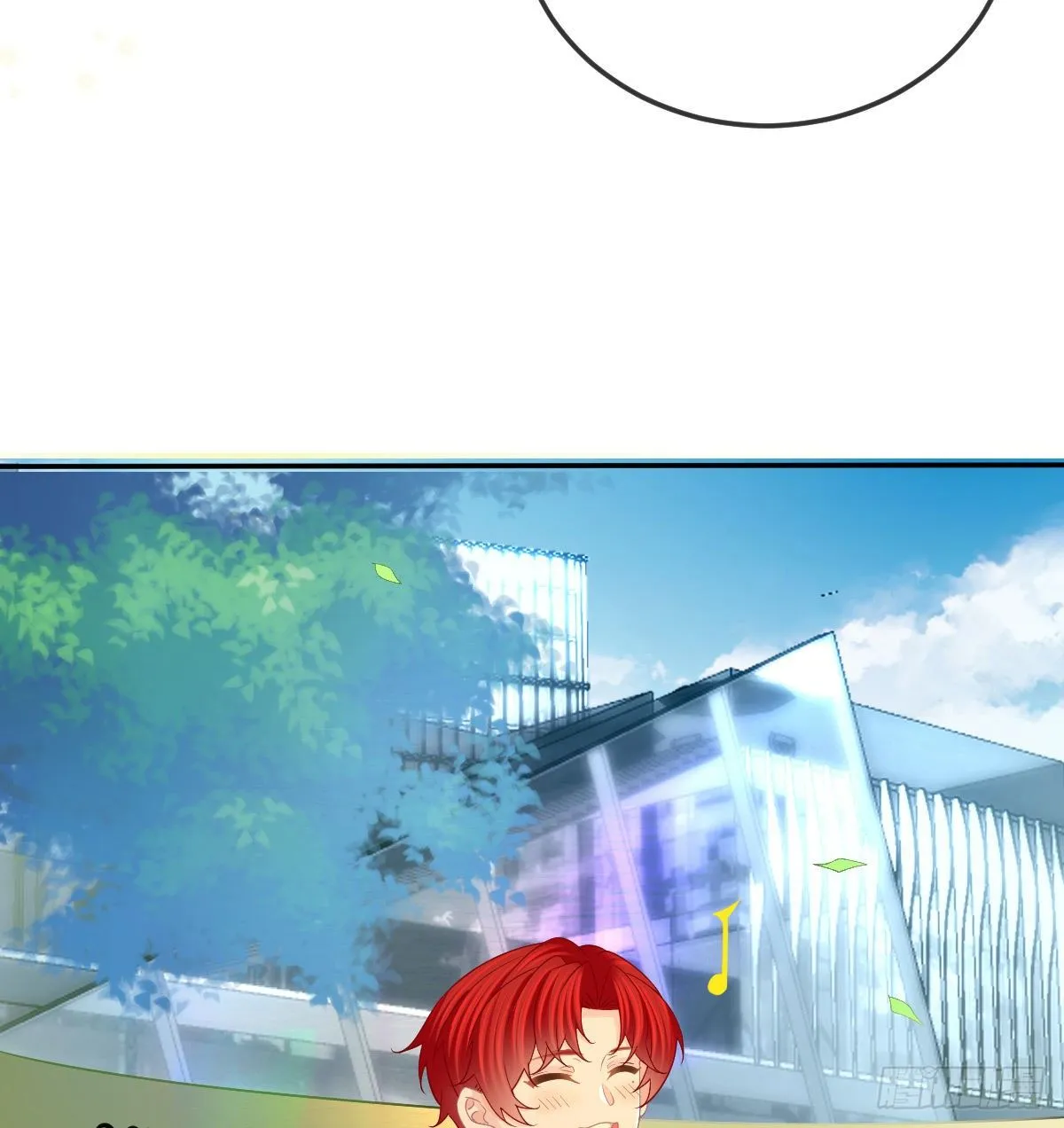 第73话 你要辞职？！ 第10页