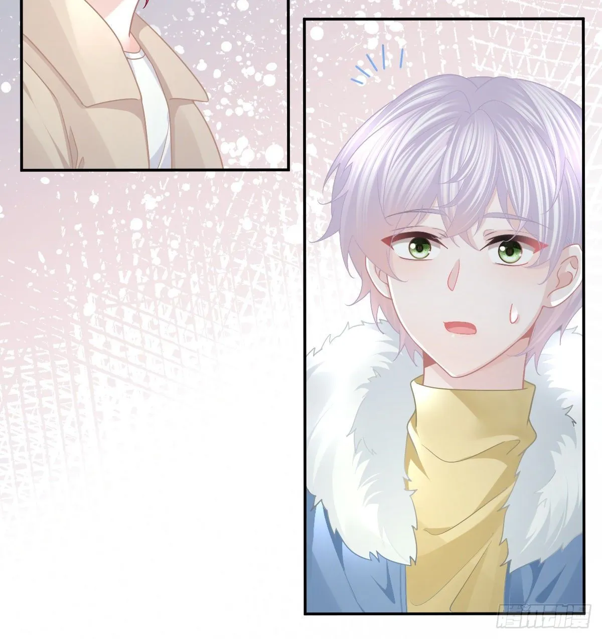 第73话 你要辞职？！ 第20页