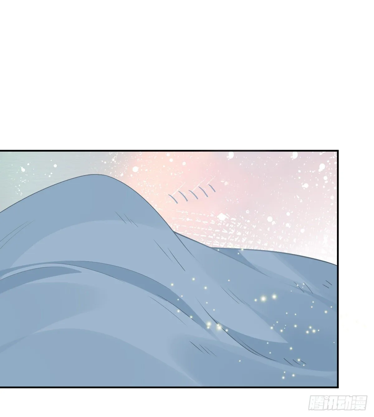 第73话 你要辞职？！ 第43页