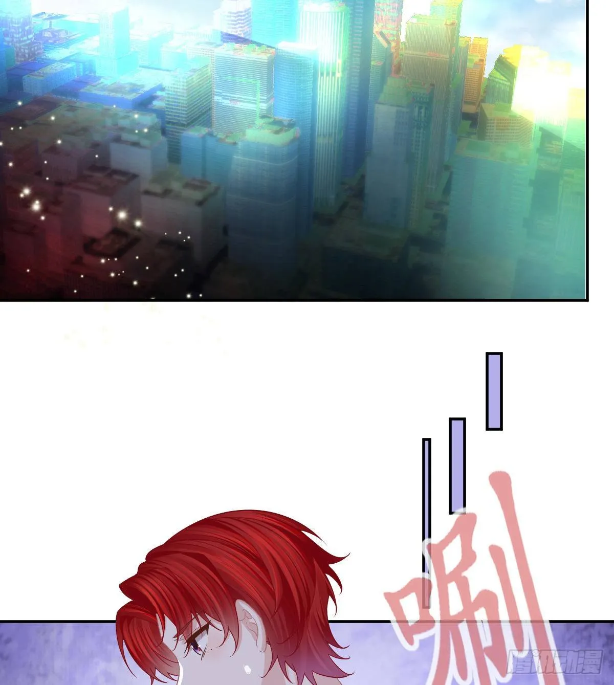 第73话 你要辞职？！ 第46页