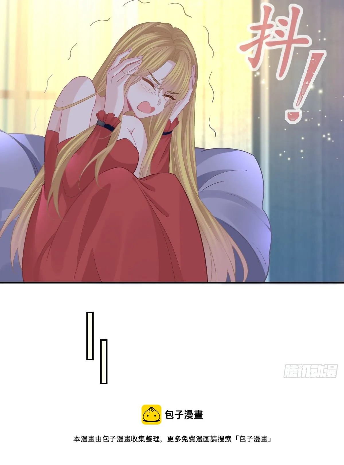 第73话 你要辞职？！ 第49页
