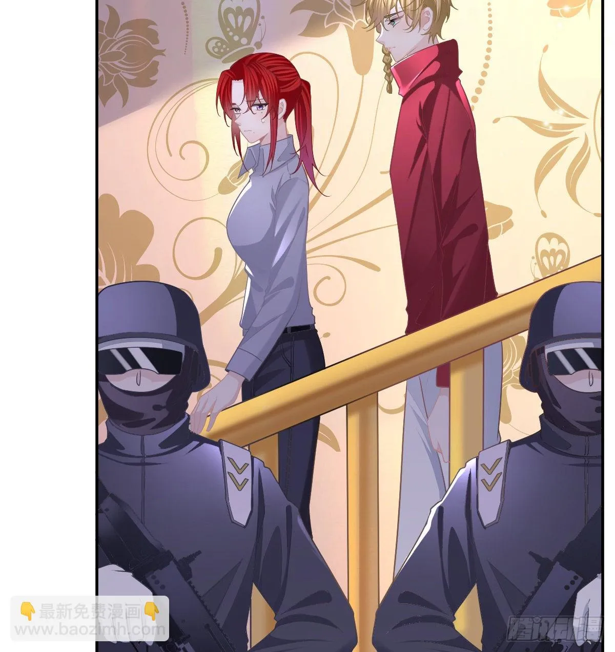 第89话 活着回去 第18页