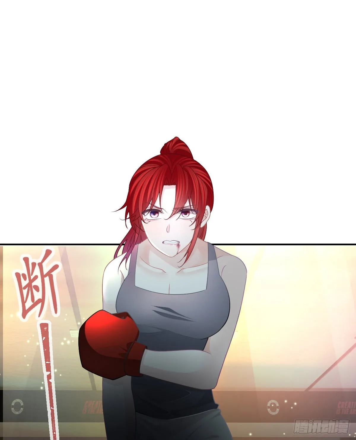 第89话 活着回去 第74页