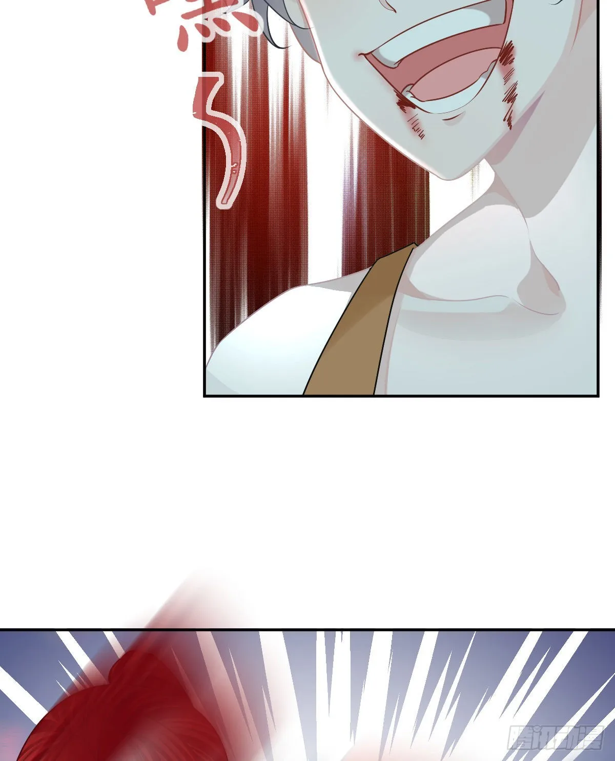 第89话 活着回去 第76页