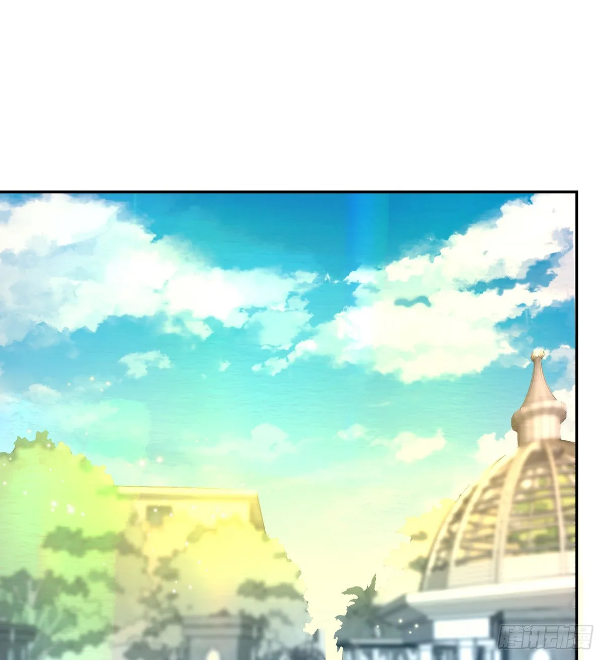 第103话逃婚 第4页