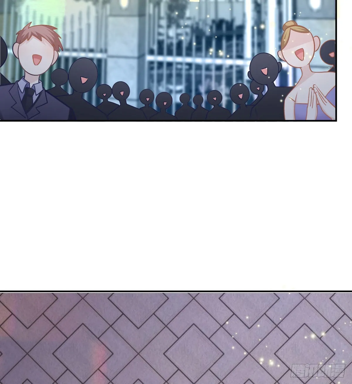 第103话逃婚 第5页