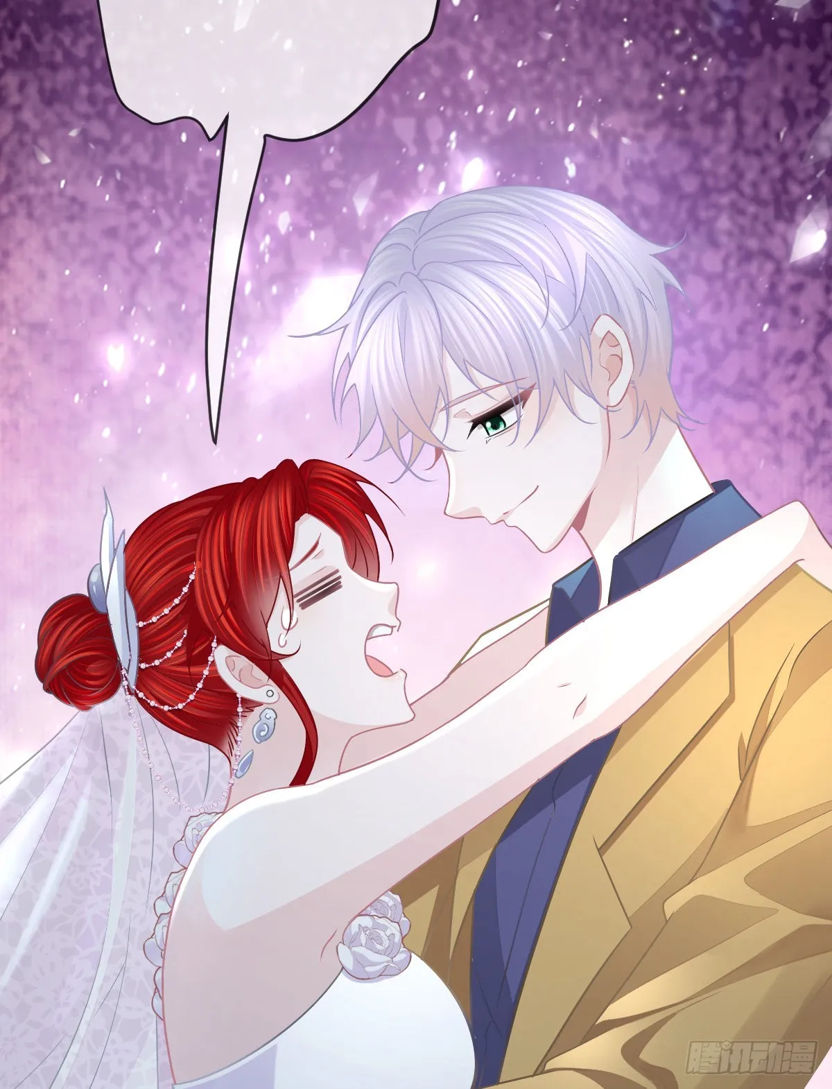 第103话逃婚 第54页