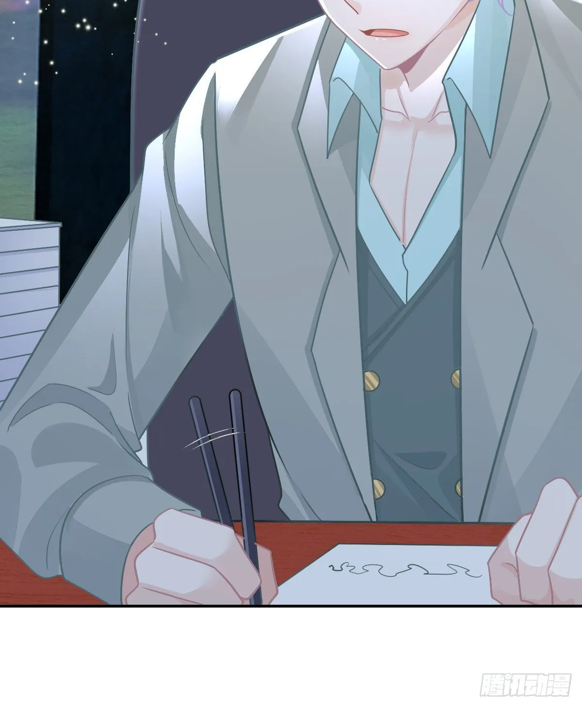 第102话领证 第20页