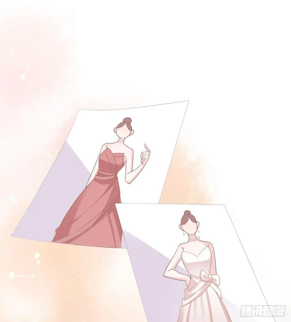 第101话宣传婚礼 第4页