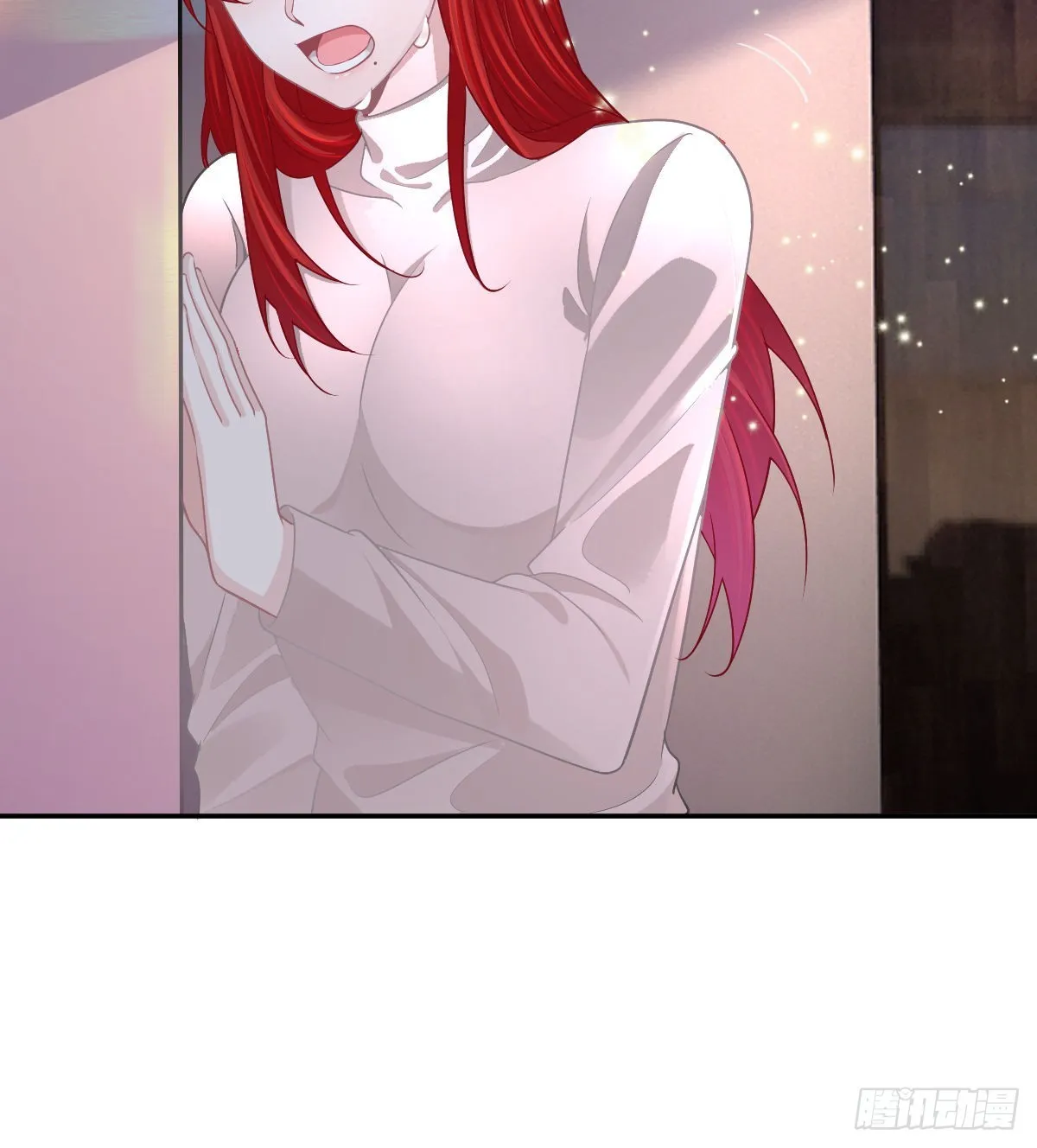 第101话宣传婚礼 第23页