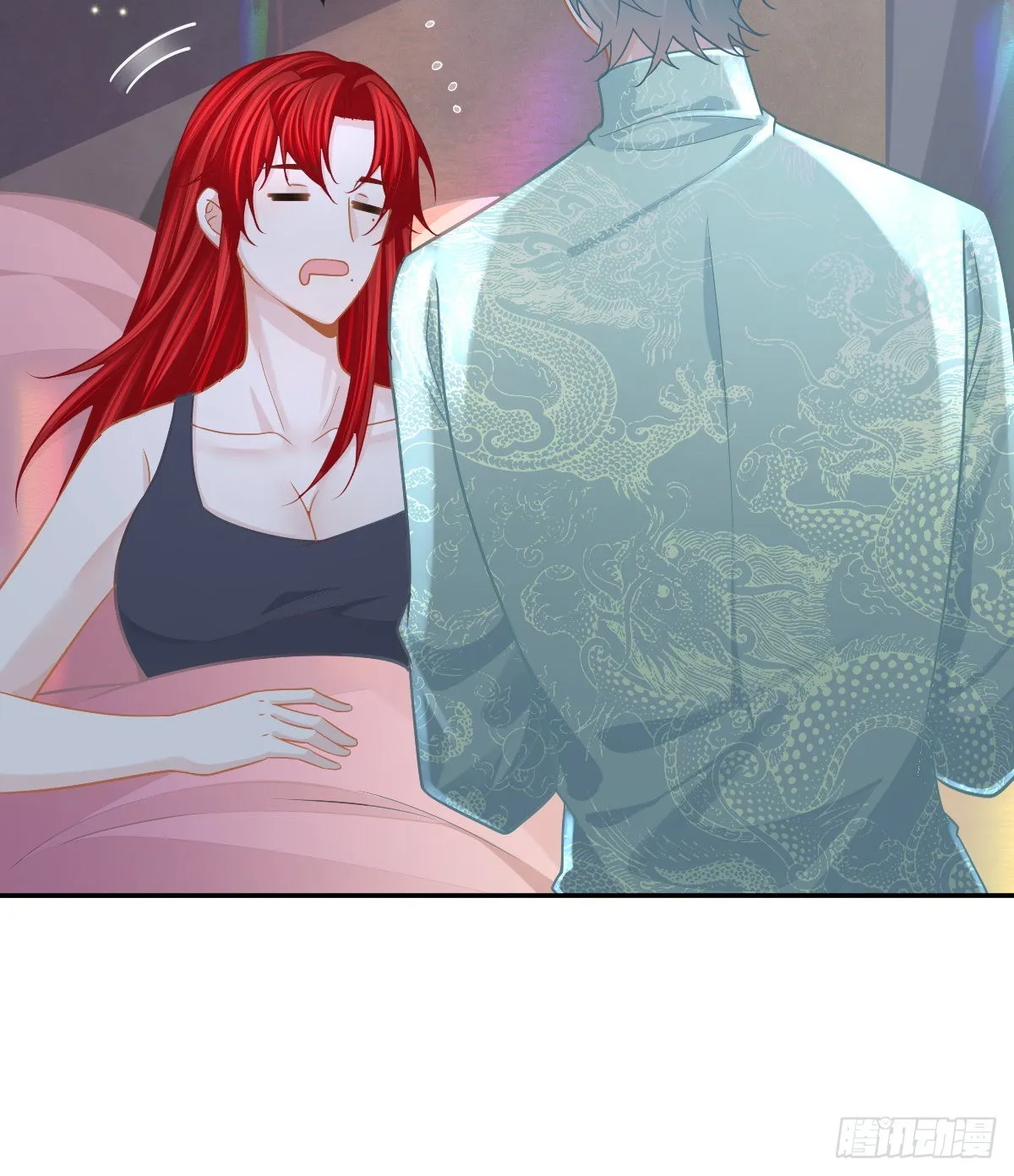 第100话答应求婚 第34页