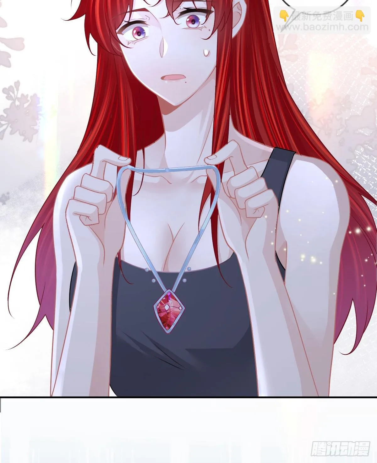 第100话答应求婚 第42页