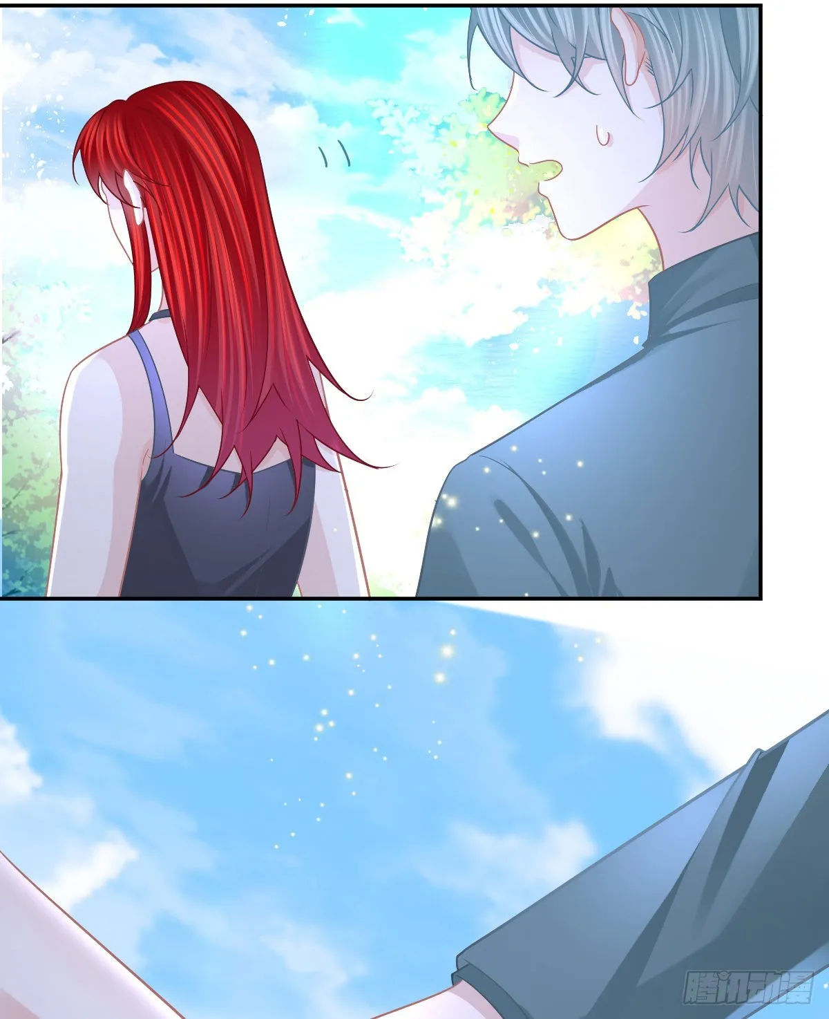 第100话答应求婚 第53页
