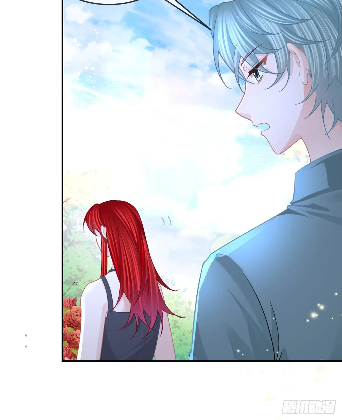 第100话答应求婚 第59页