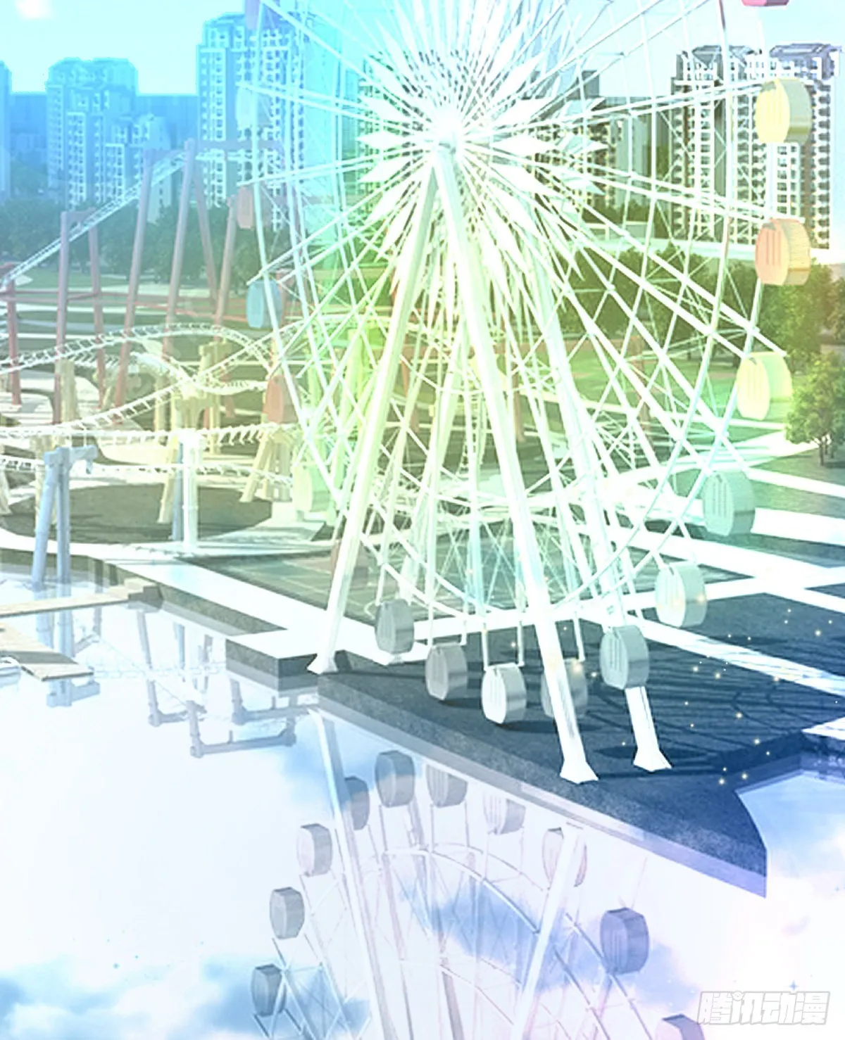 第99话爱的权利 第39页