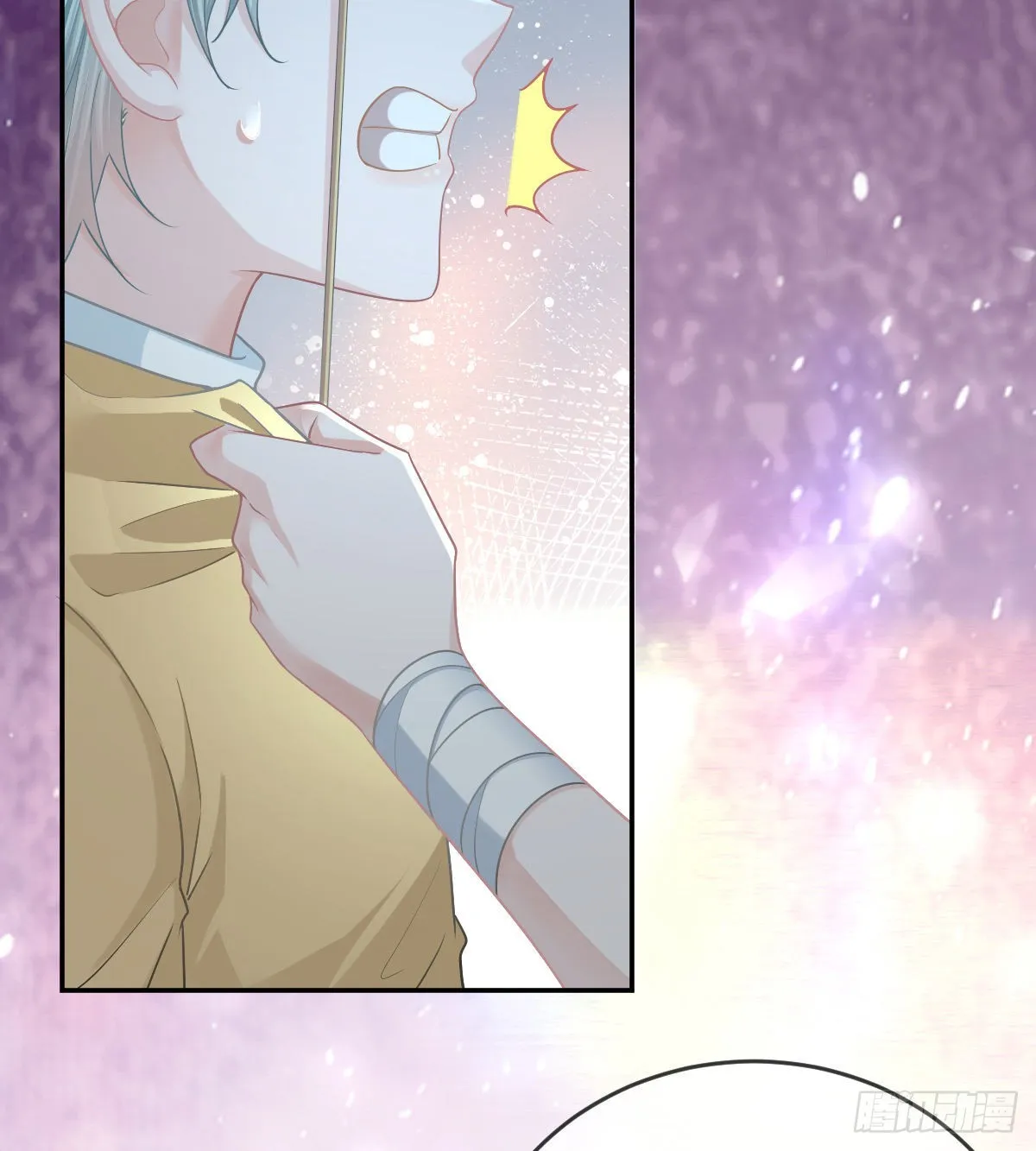 第95话你甘心吗？ 第18页