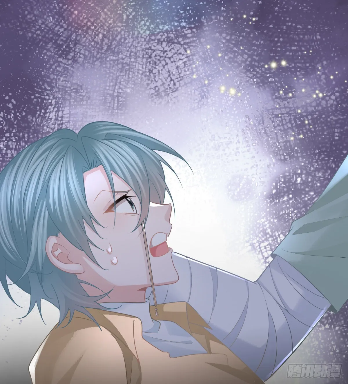 第95话你甘心吗？ 第24页