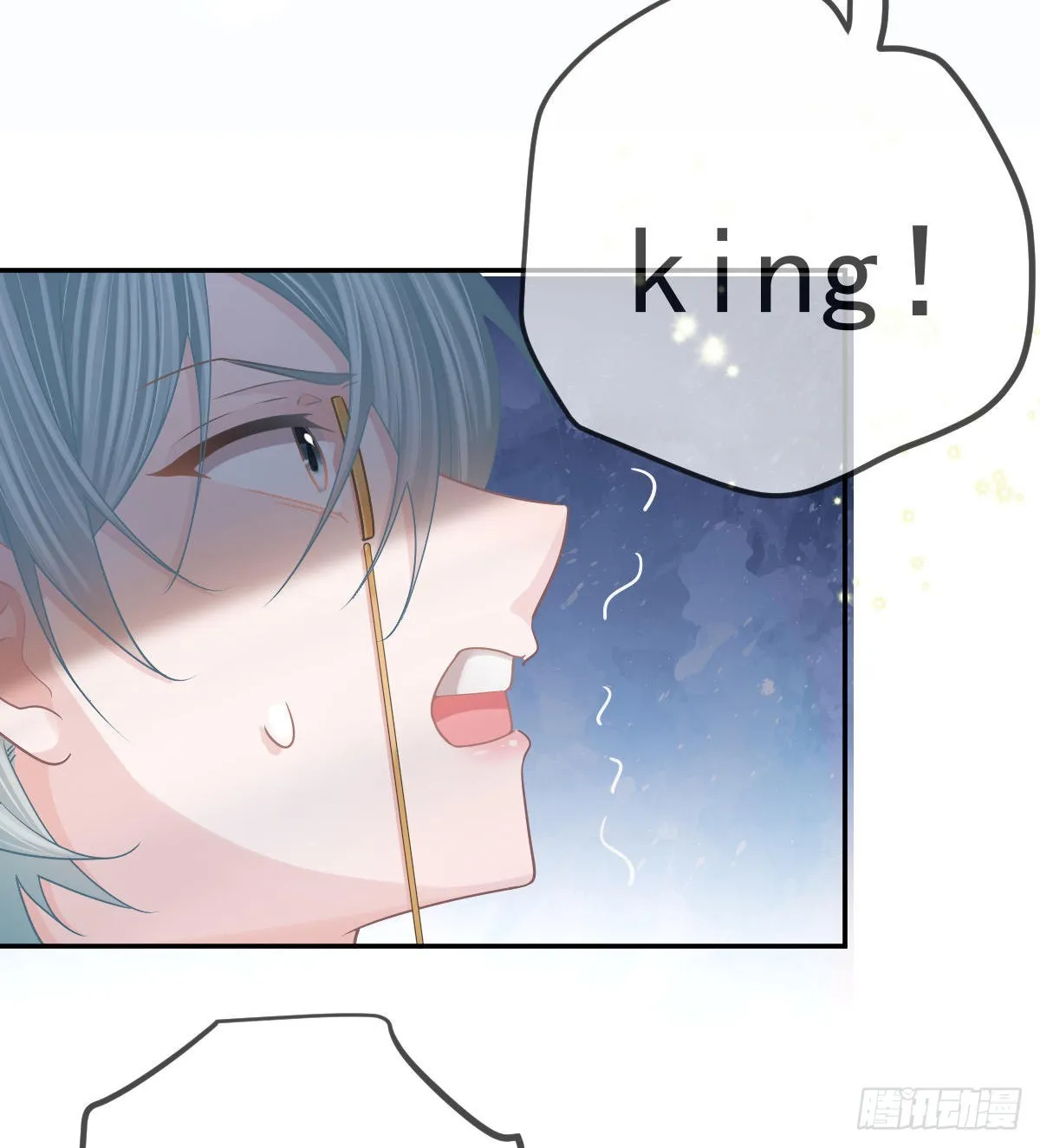 第95话你甘心吗？ 第39页