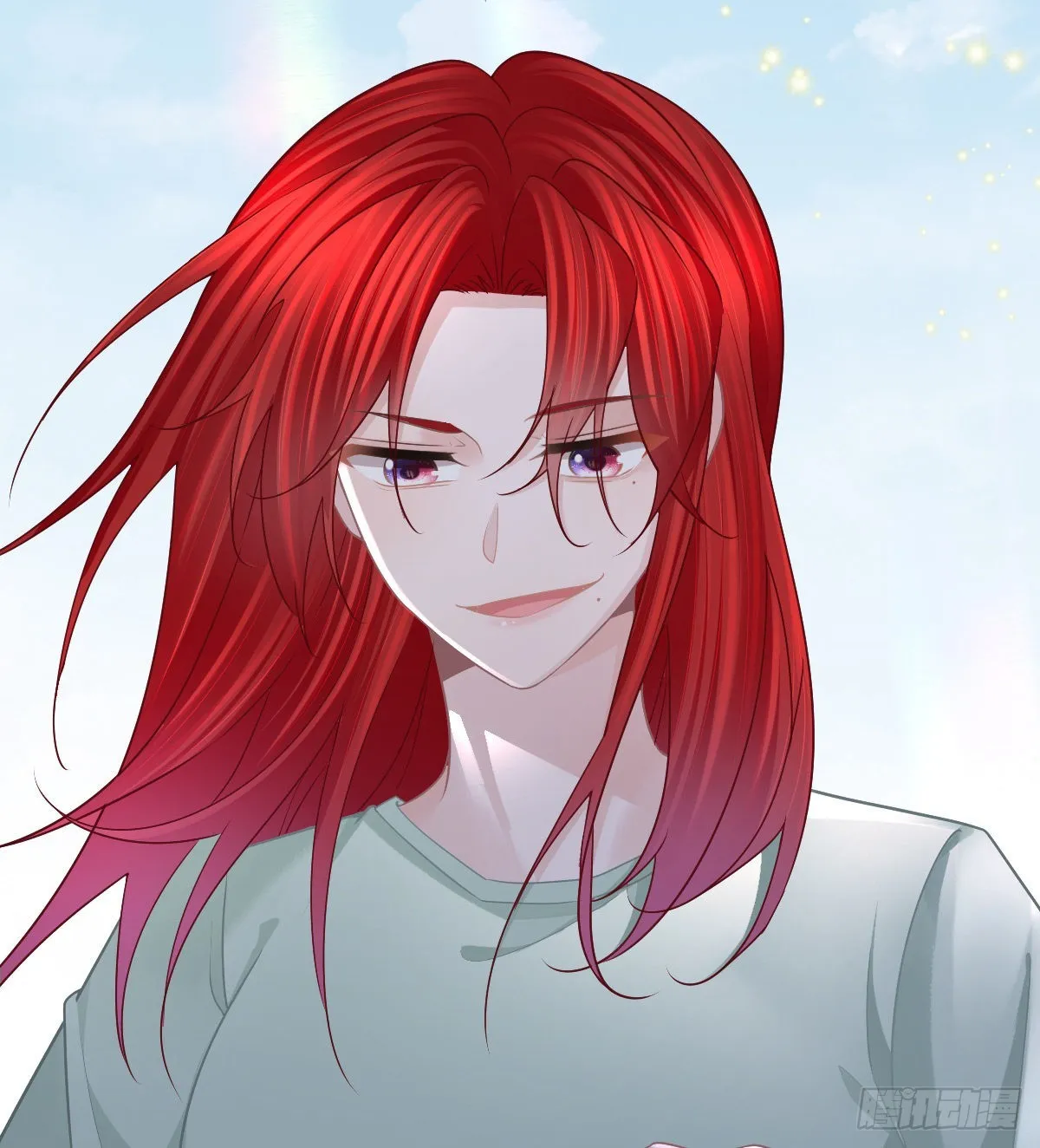 第95话你甘心吗？ 第42页