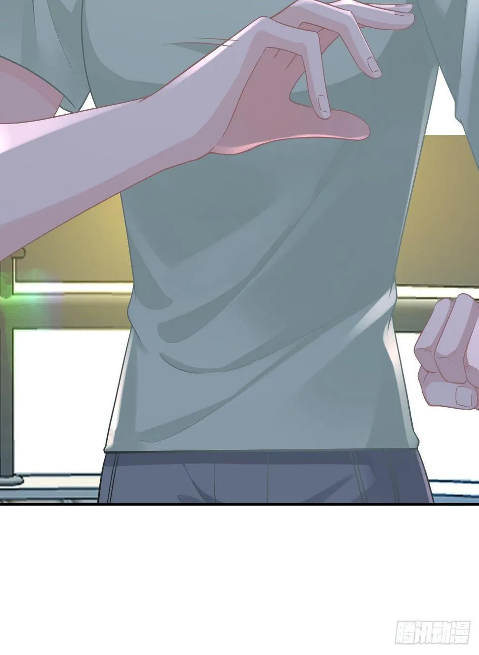 第95话你甘心吗？ 第43页