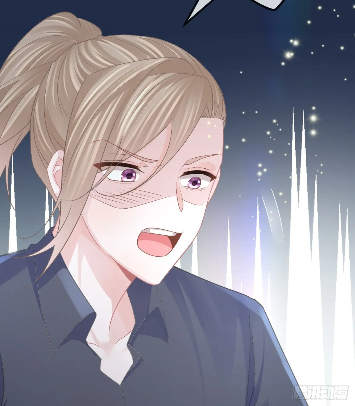第95话你甘心吗？ 第62页