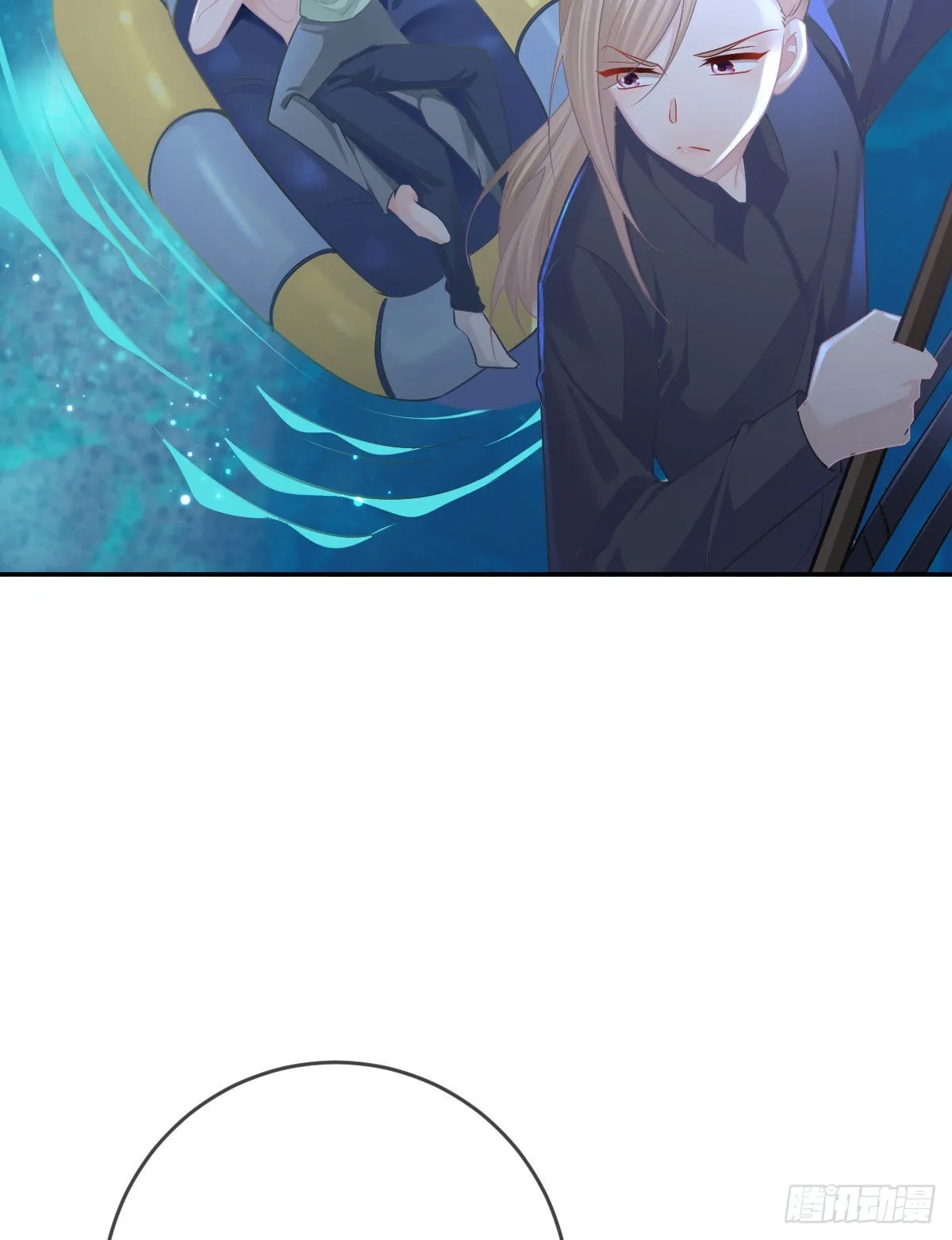 第95话你甘心吗？ 第65页
