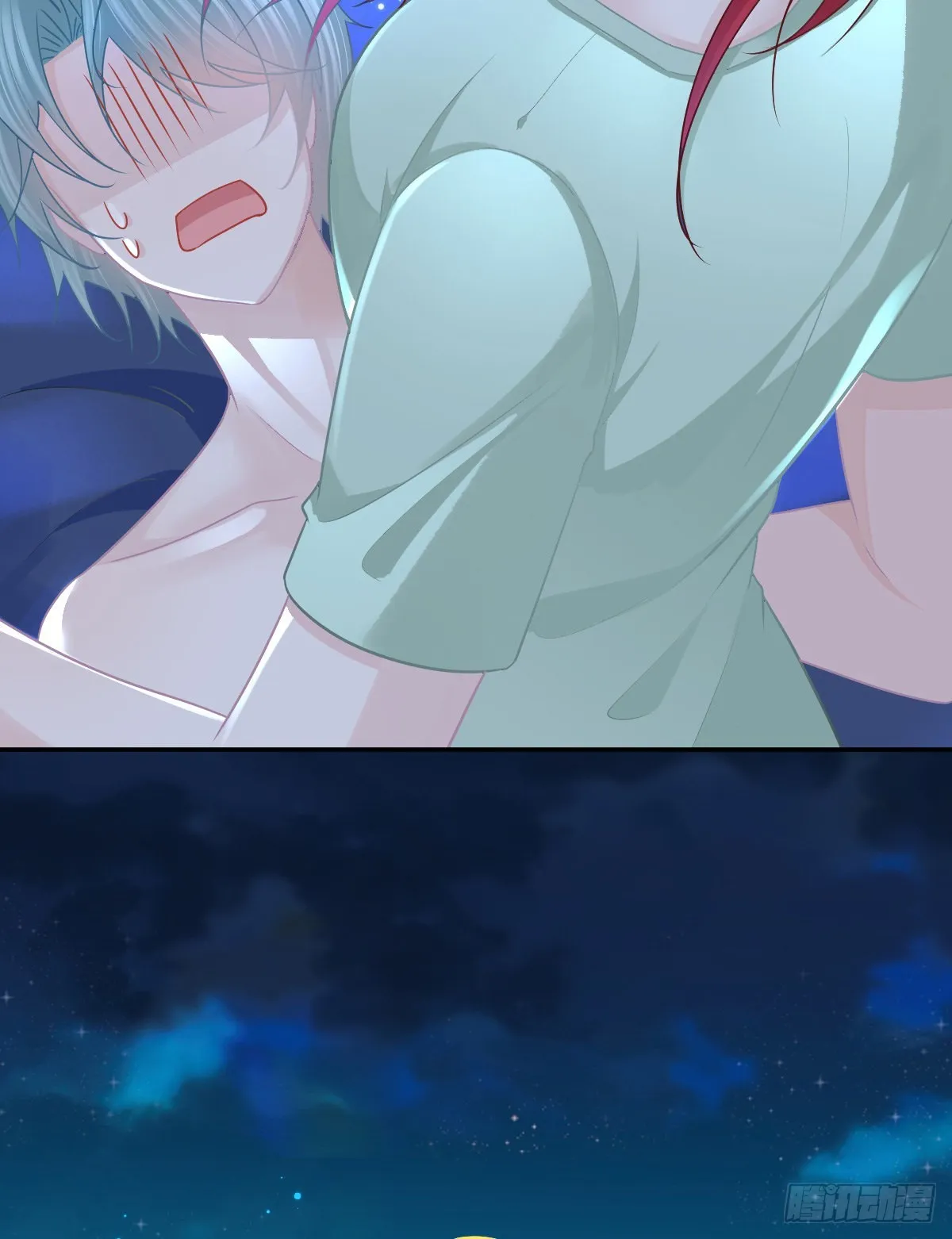 第95话你甘心吗？ 第67页
