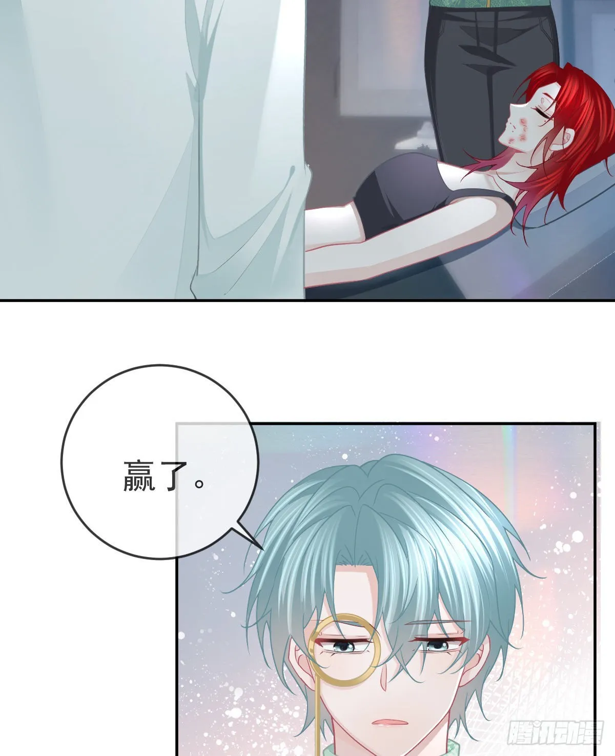 第94话上了黑船！ 第25页