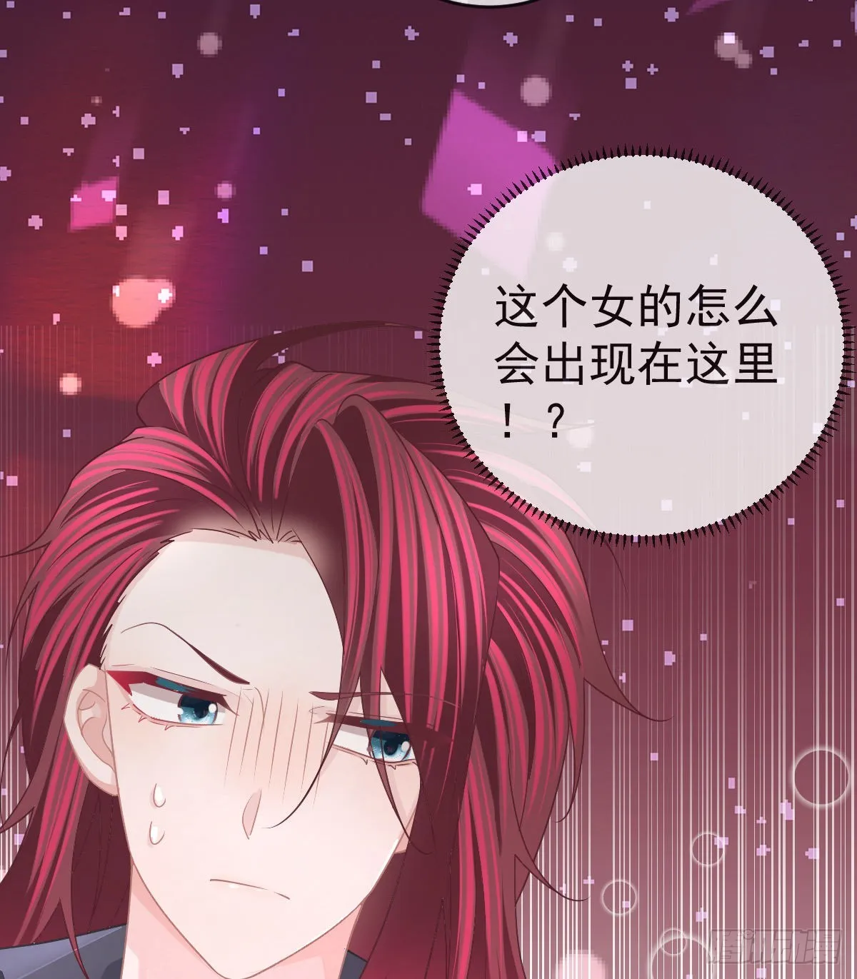 第93话胜利者，178号 第6页