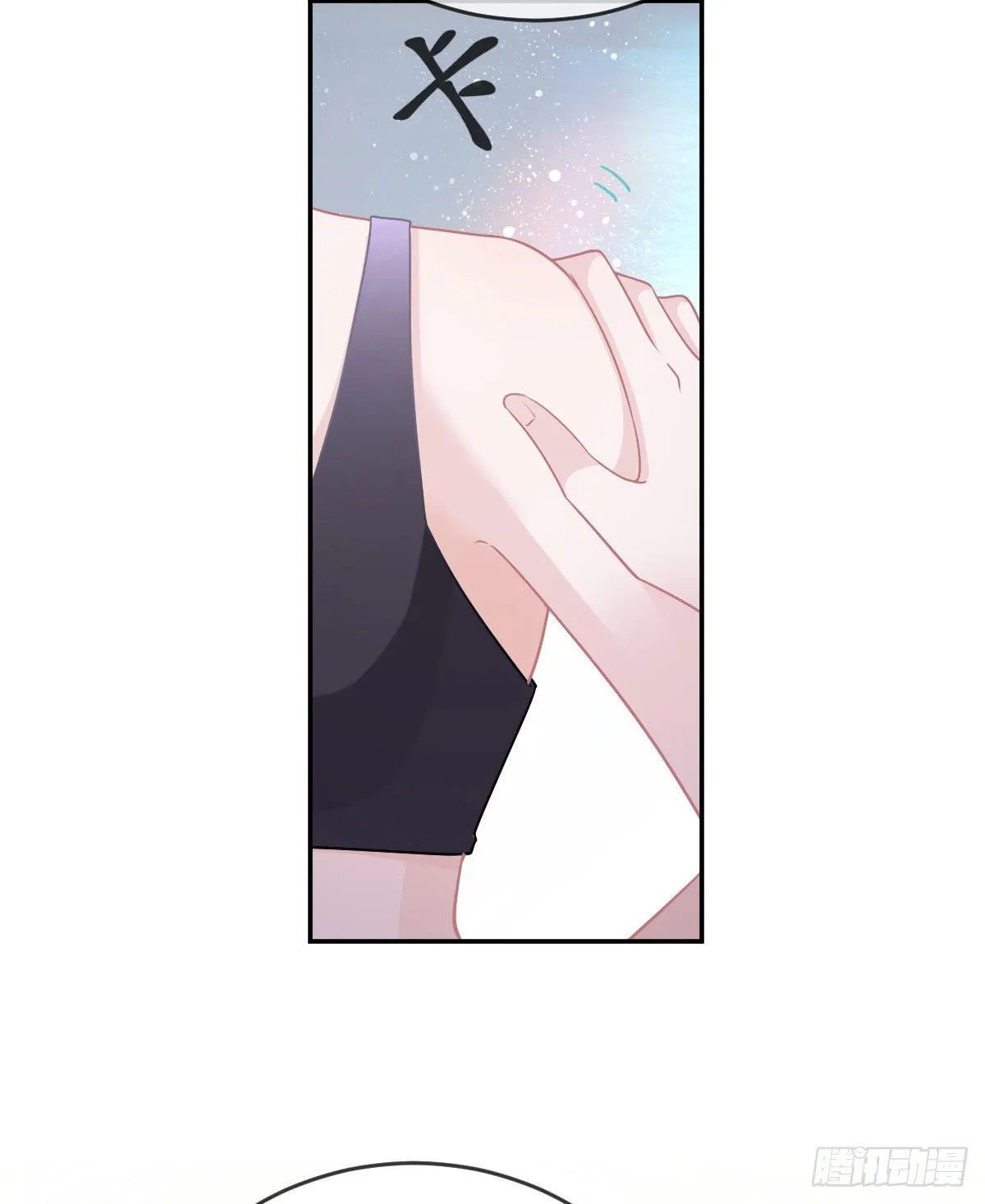 第93话胜利者，178号 第35页