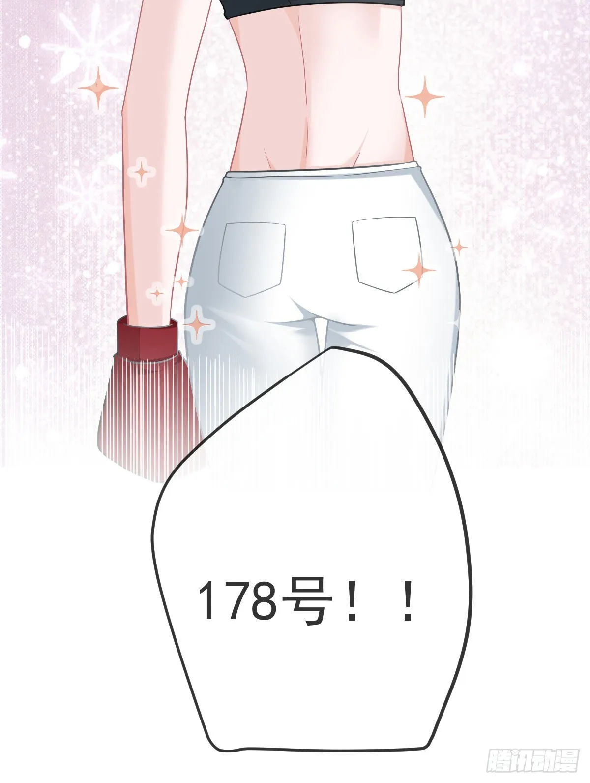 第93话胜利者，178号 第61页