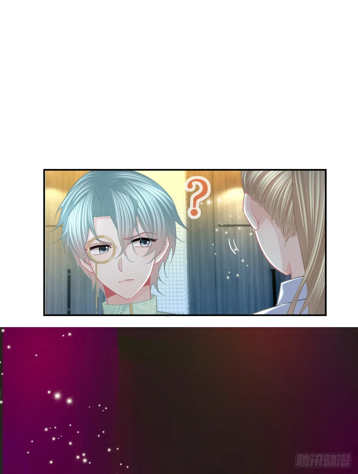 第93话胜利者，178号 第69页