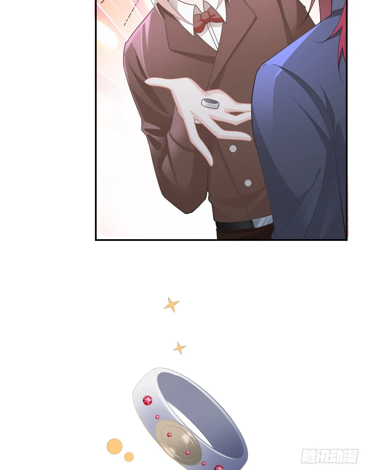 第92话就是她 第15页