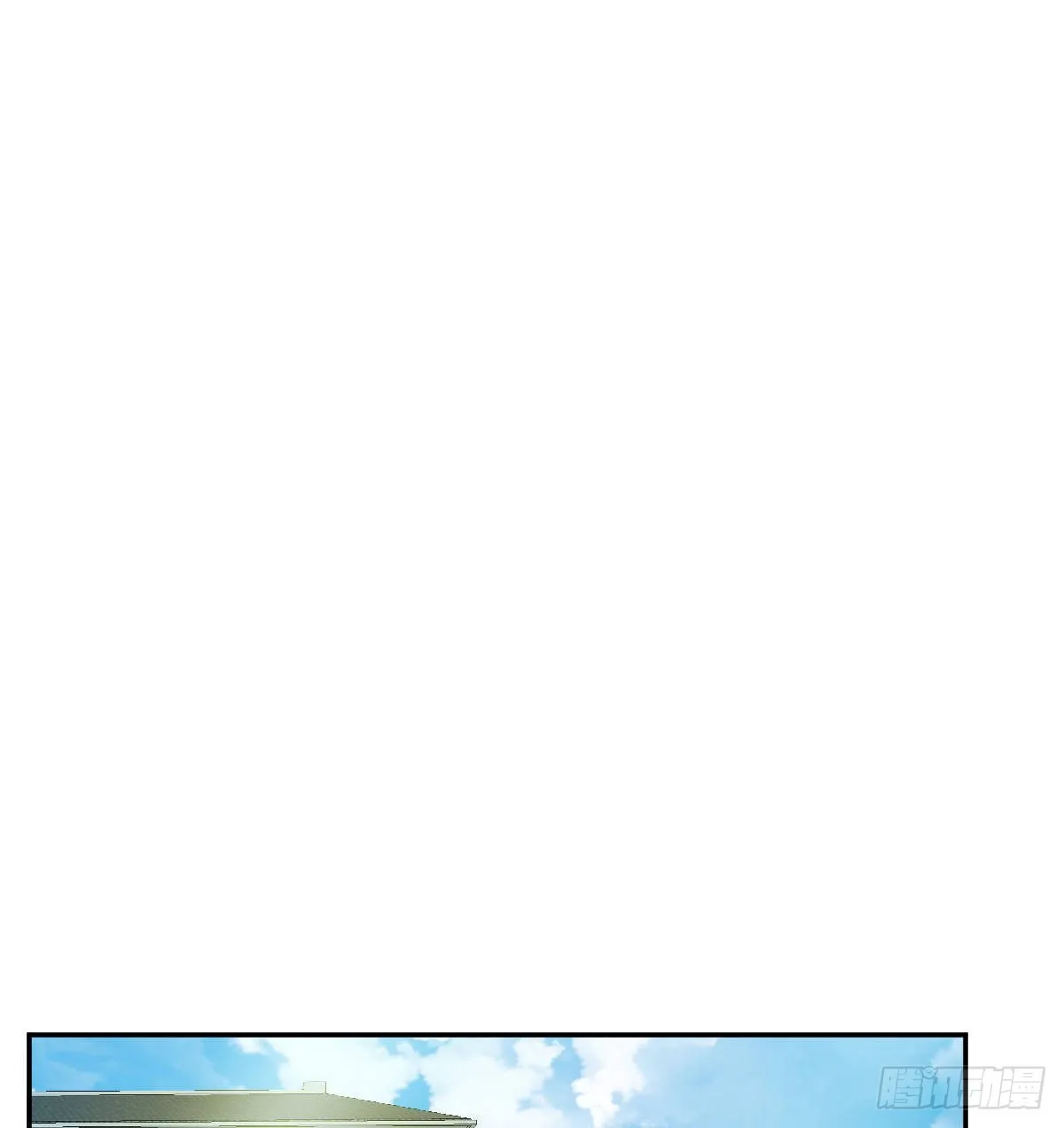 第91话庭审宣判 第24页