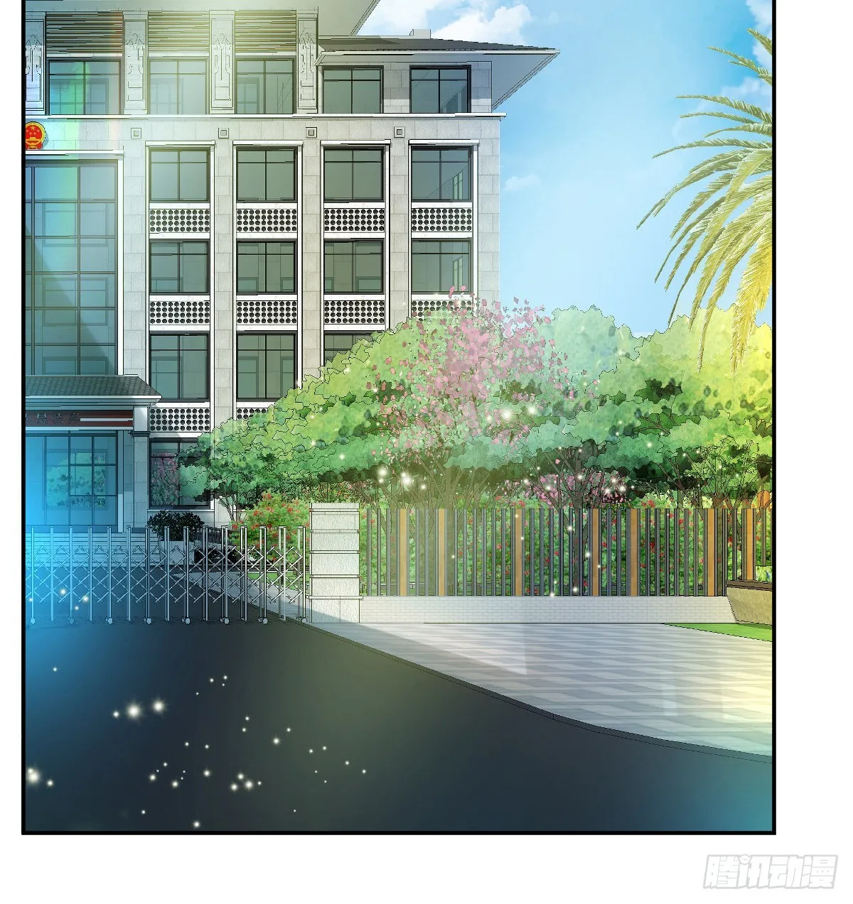 第91话庭审宣判 第25页