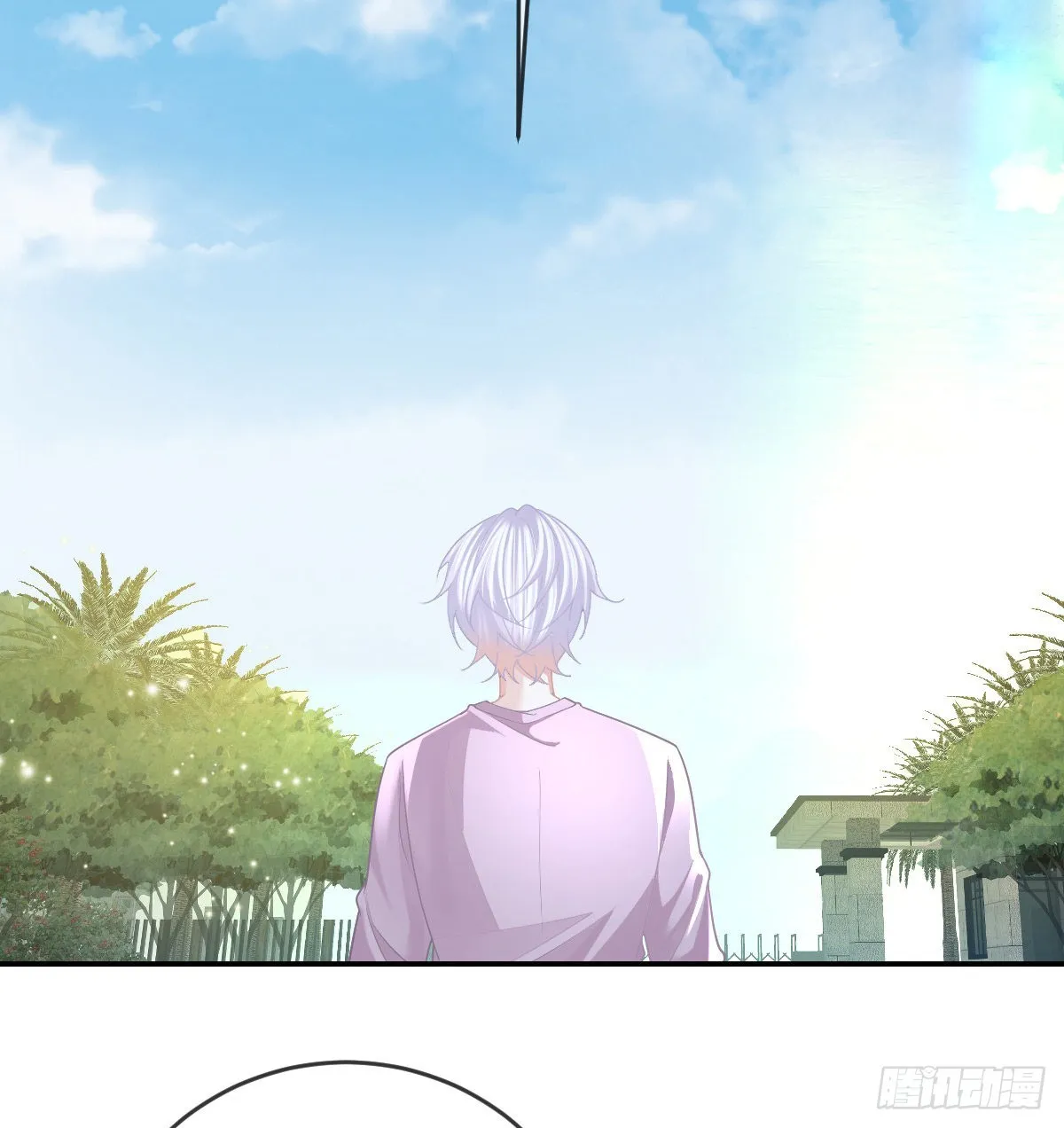 第91话庭审宣判 第31页