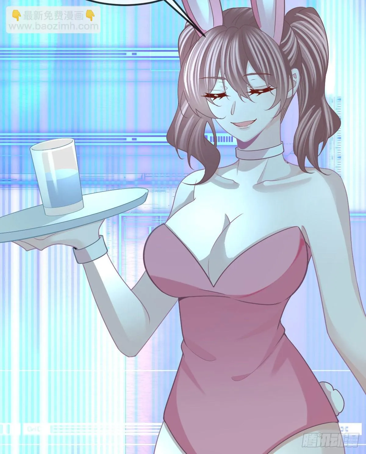第89话活着回去 第67页