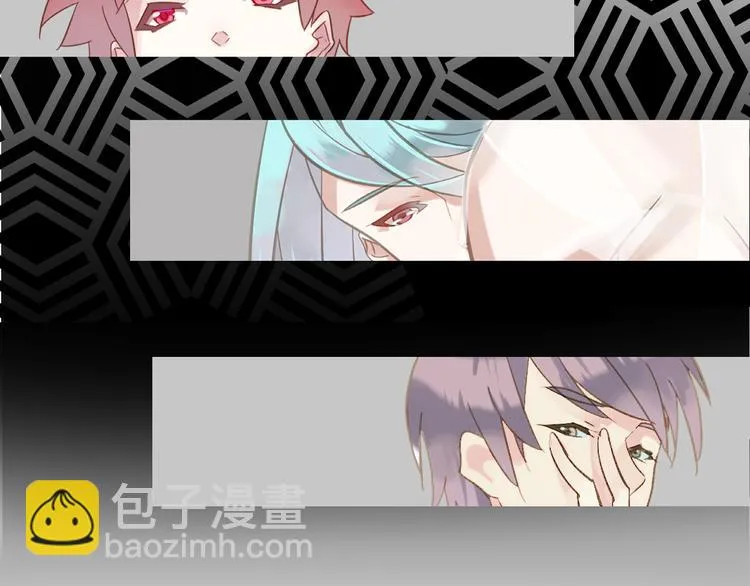 第3话 鬼鬼设计陷害新人 第2页