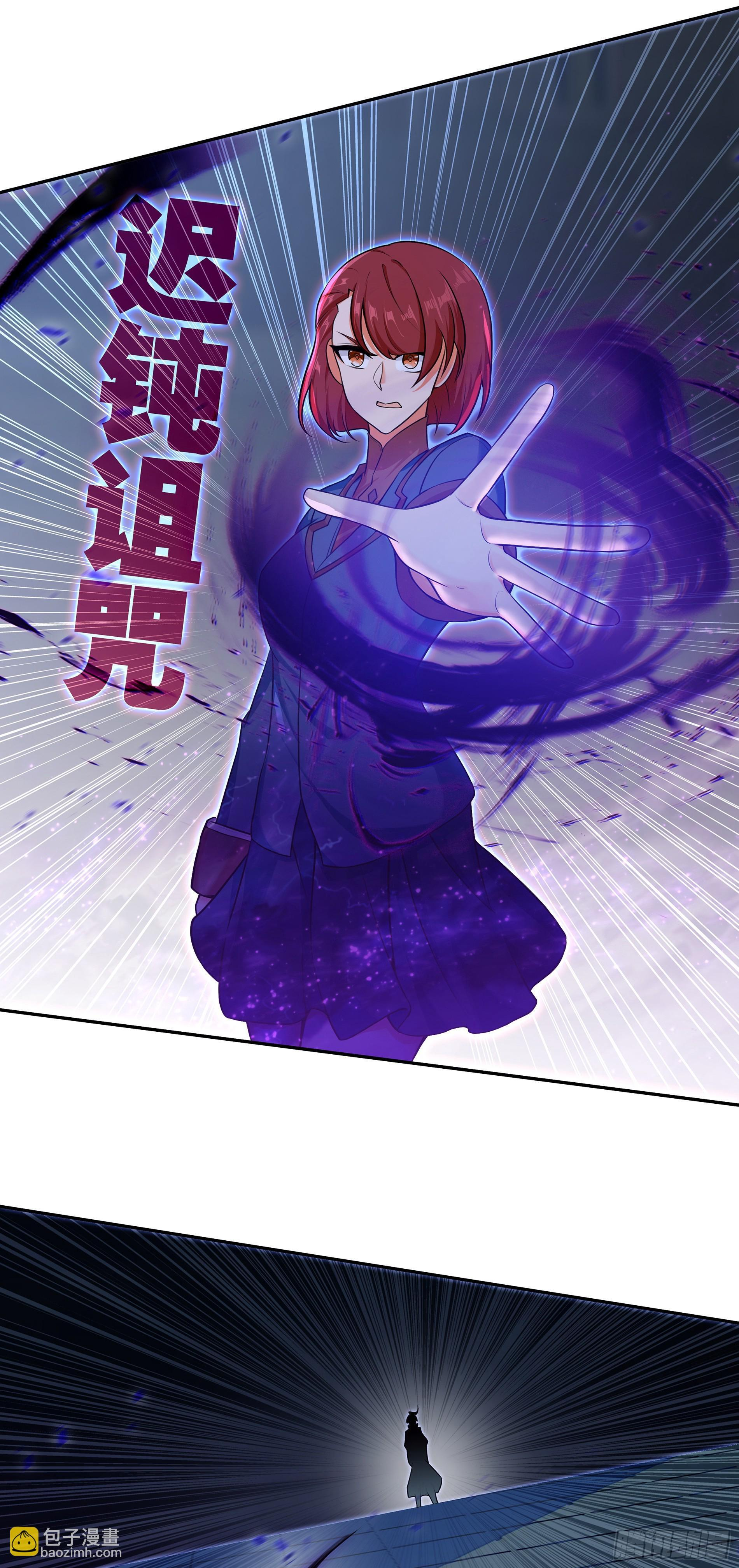 132 二对二 第9页