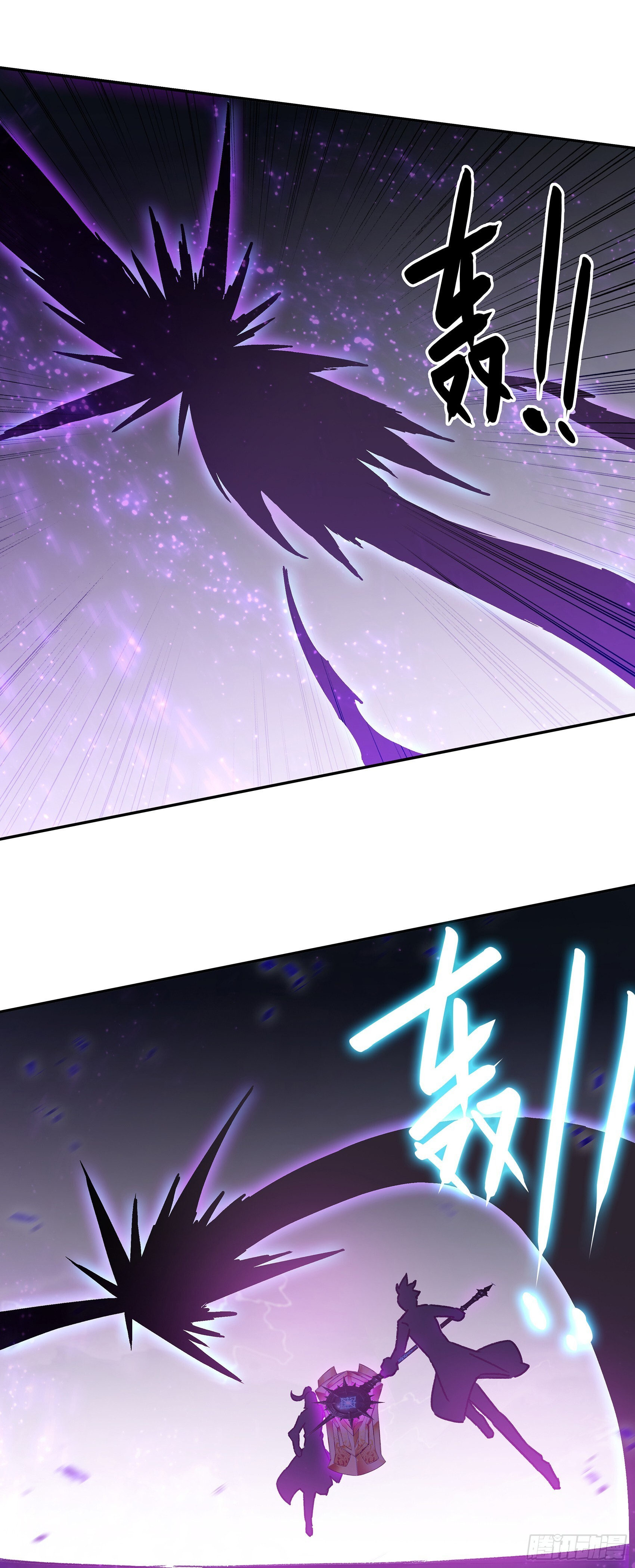 132 二对二 第20页