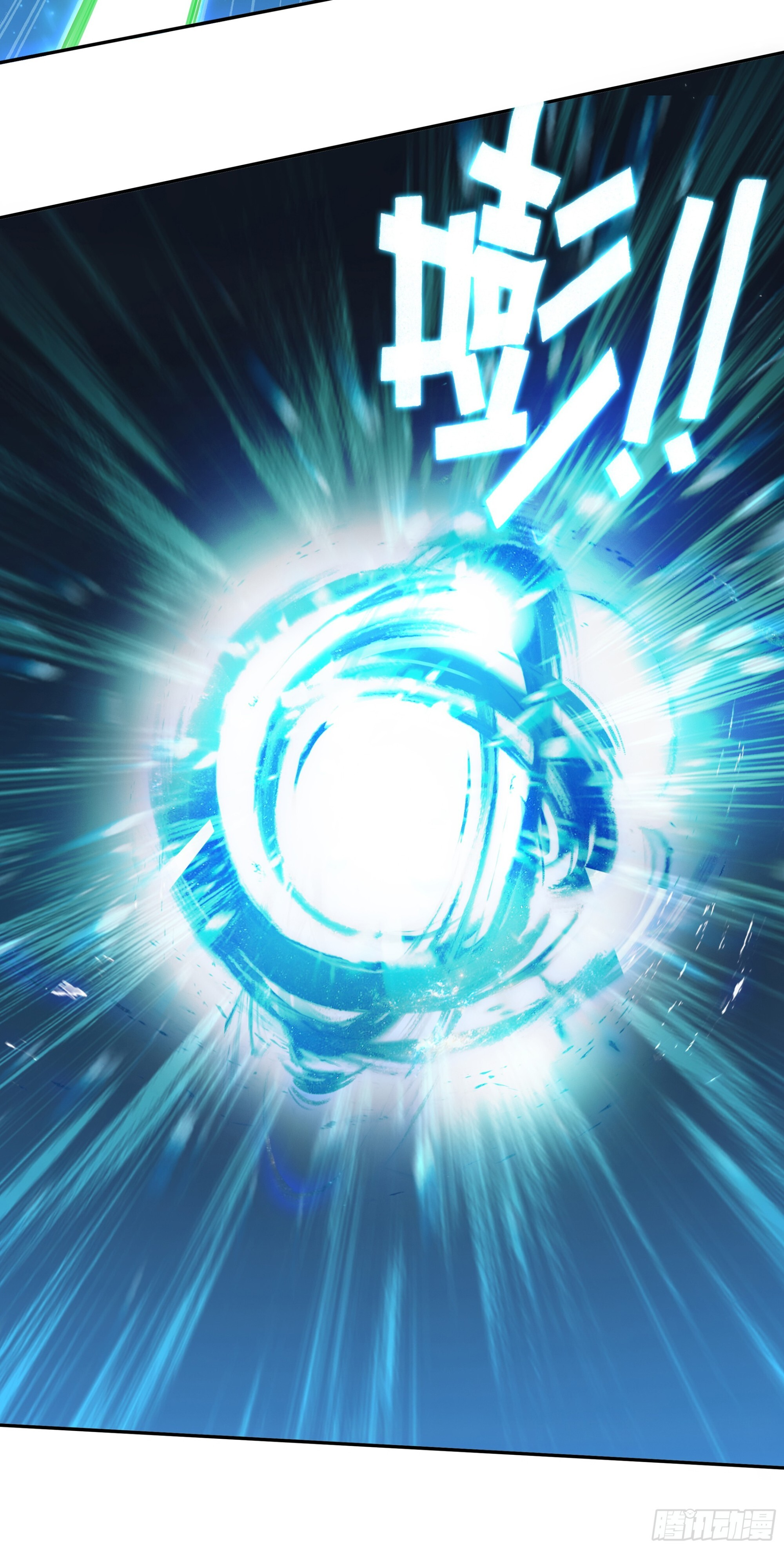 132 二对二 第25页