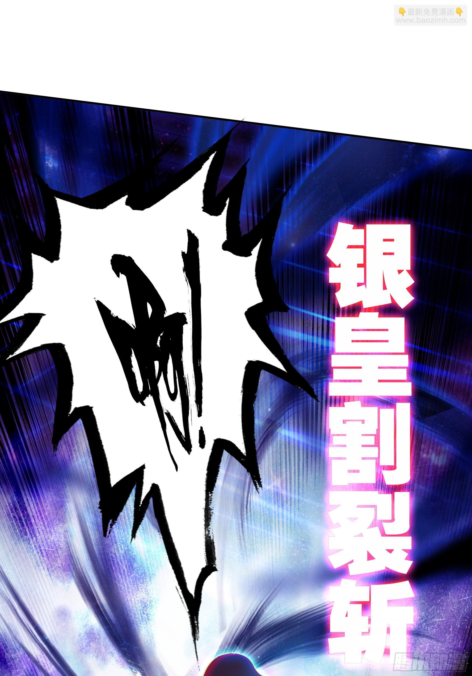 132 二对二 第35页