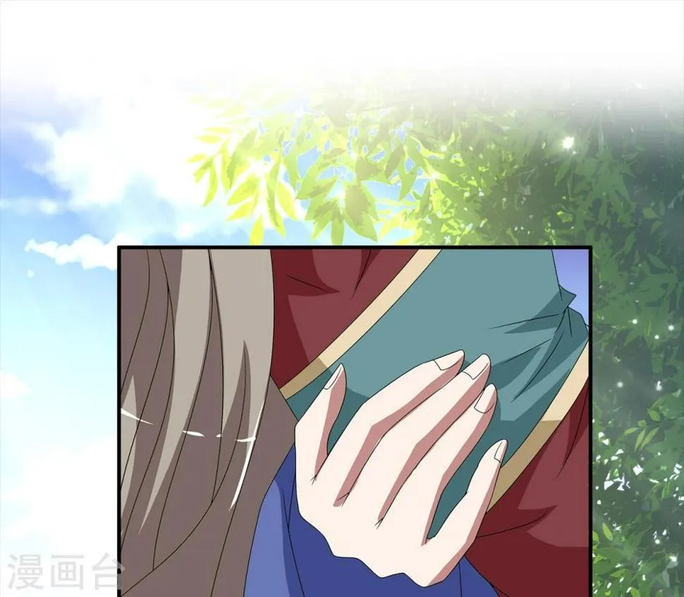第210话 玄鸟7 第5页