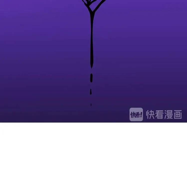第1话 魔魂共生 第48页
